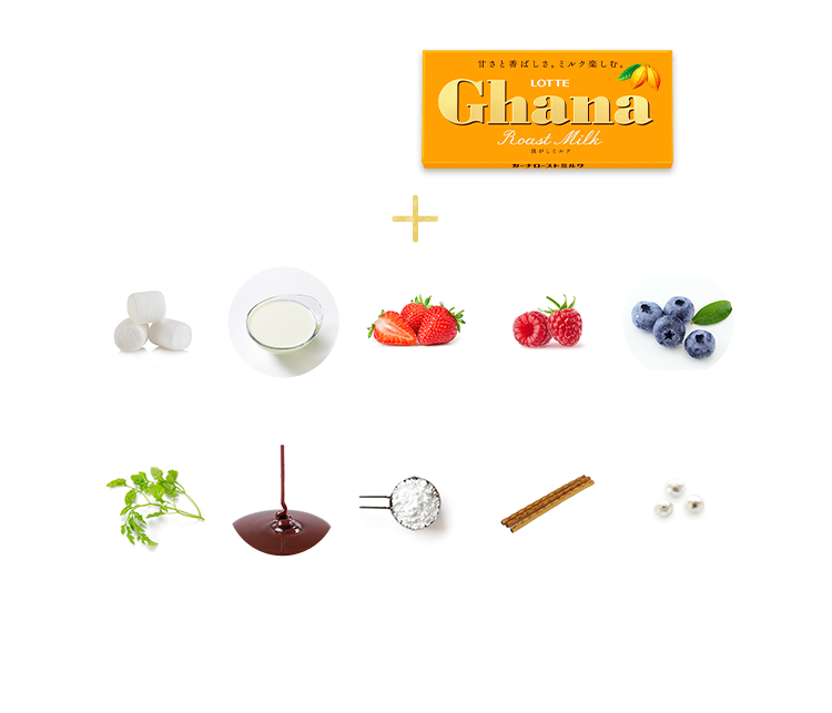 使用ガーナ ガーナローストミルク+マシュマロ＆⽣クリーム＆いちご＆ラズベリー＆ブルーベリー＆セルフィーユ＆チョコソース＆粉糖＆トッポ＆アラザン