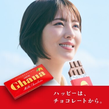 CM&キャンペーン