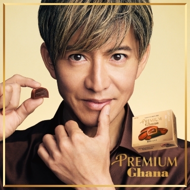 CM&キャンペーン