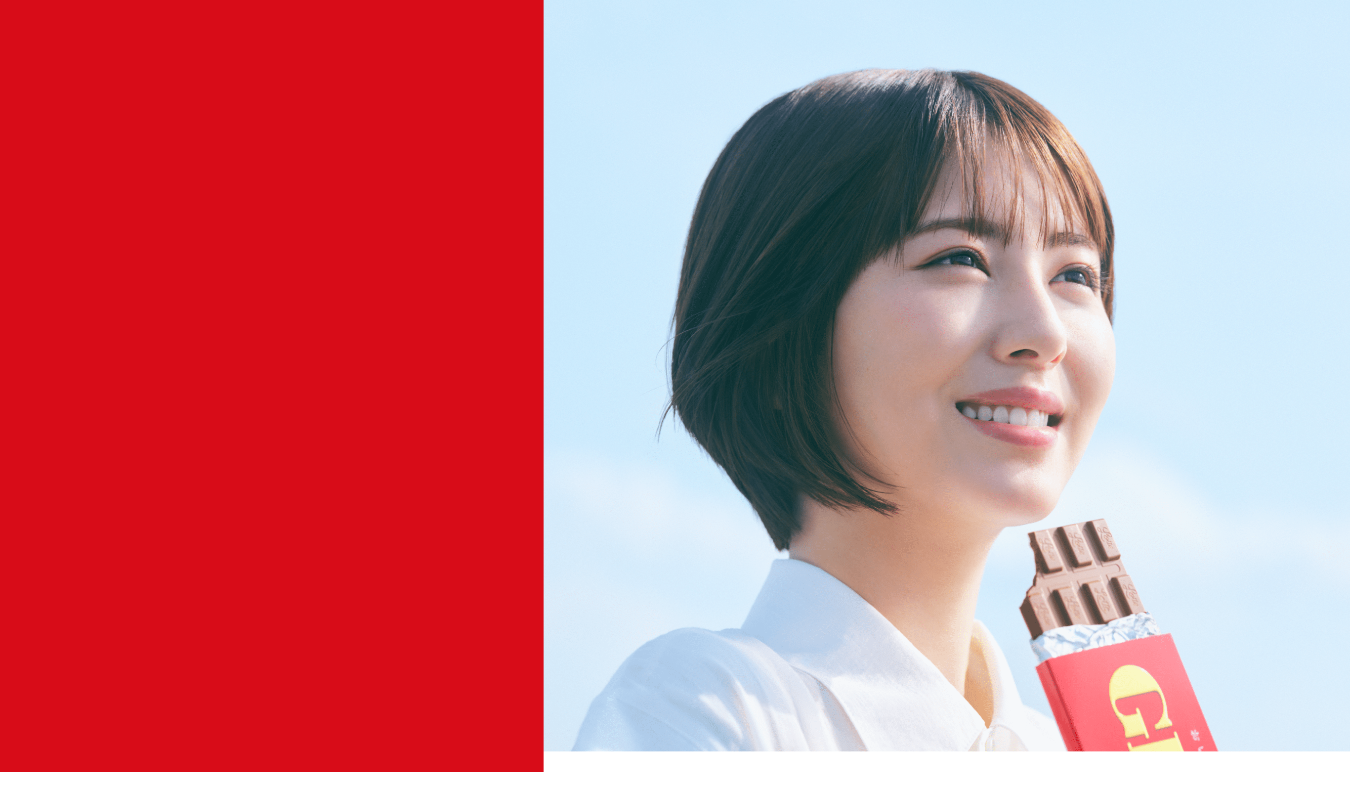 浜辺美波