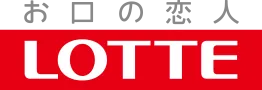 お口の恋人 LOTTE