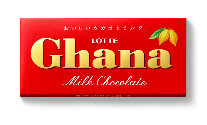 ガーナチョコレート