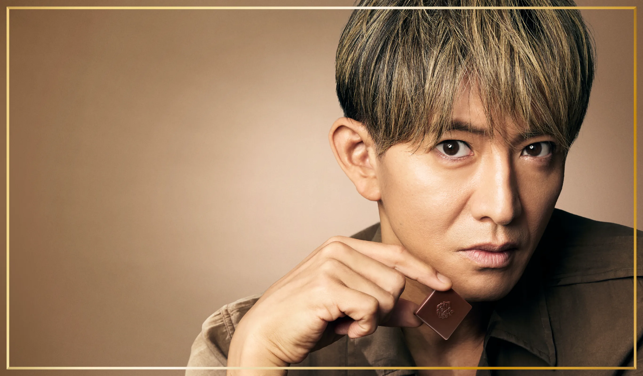 木村拓哉