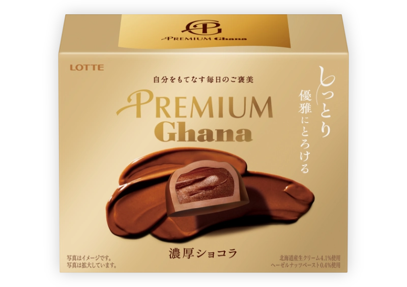 プレミアムガーナ 濃厚ショコラ