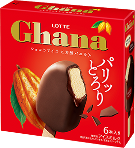 商品パッケージ：ガーナ濃密チョコレートアイス