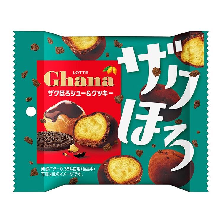 期間限定 数量限定 ガーナ＜ザクほろシュー＆クッキー＞ポップジョイ｜ガーナ｜お口 菓子