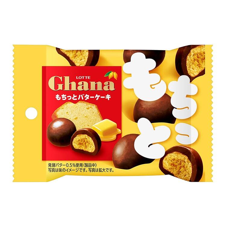 ガーナ＜もちっとバターケーキ＞ポップジョイ