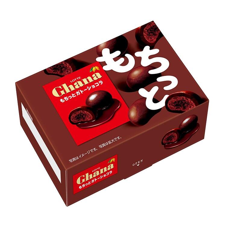 ガーナ　もちっとガトーショコラ