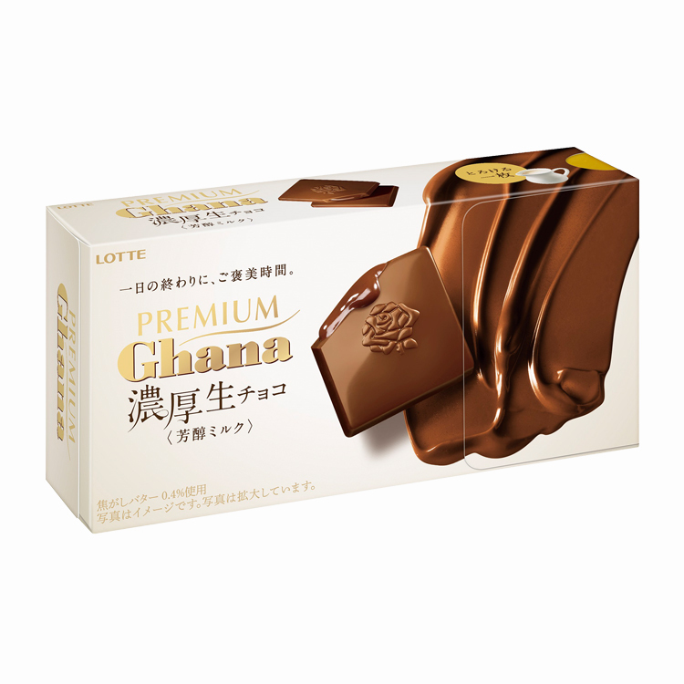 プレミアムガーナ 濃厚生チョコレート＜芳醇ミルク＞