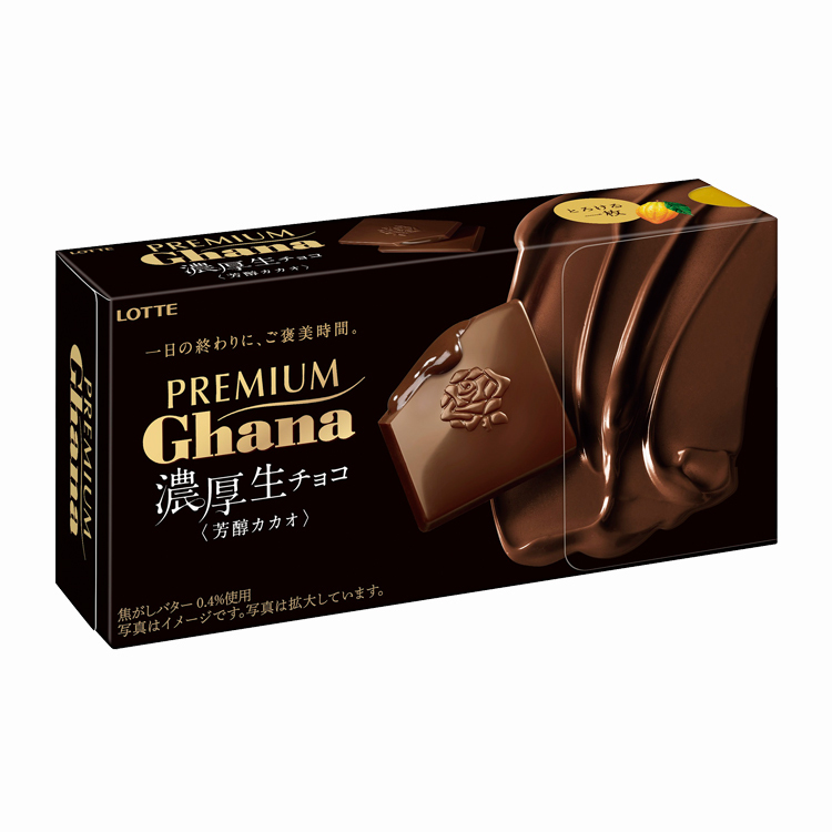 プレミアムガーナ 濃厚生チョコレート＜芳醇カカオ＞