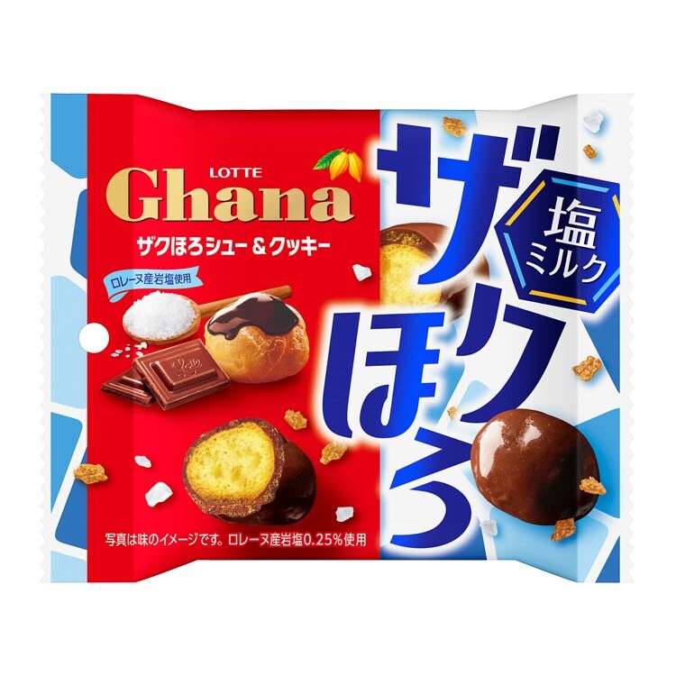 ガーナ　ザクほろシュー＆クッキー＜塩ミルク＞ポップジョイ