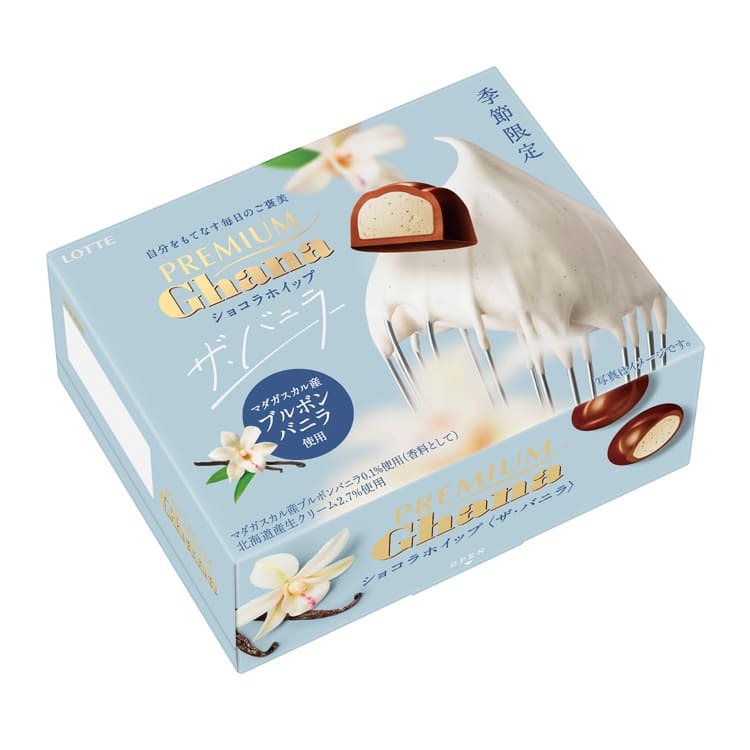 プレミアムガーナ　ショコラホイップ＜ザ・バニラ＞