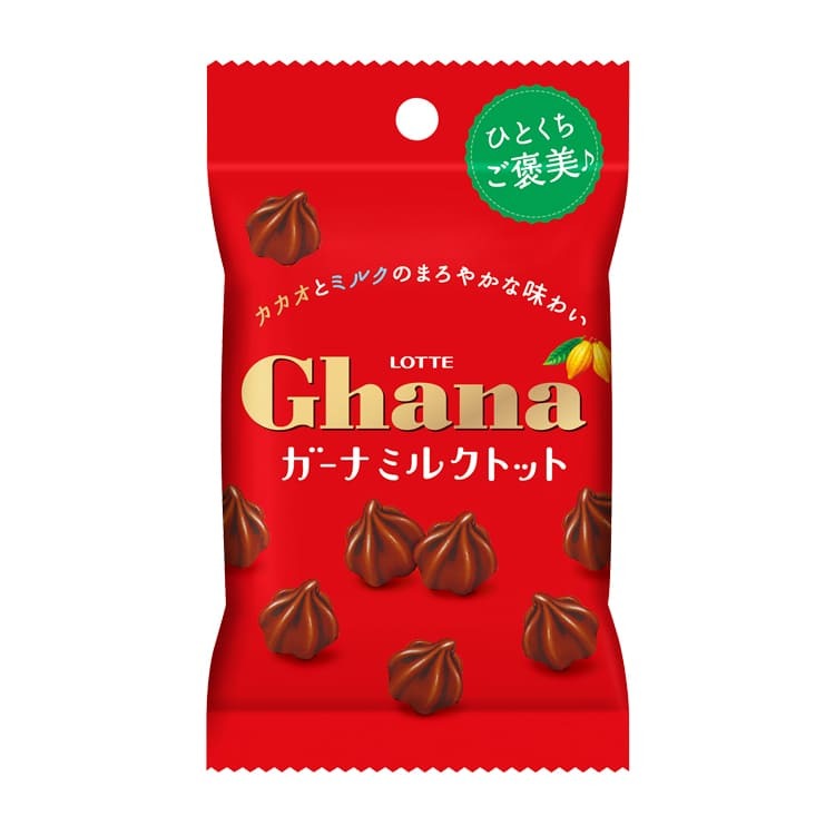 ガーナミルクトットプチパック