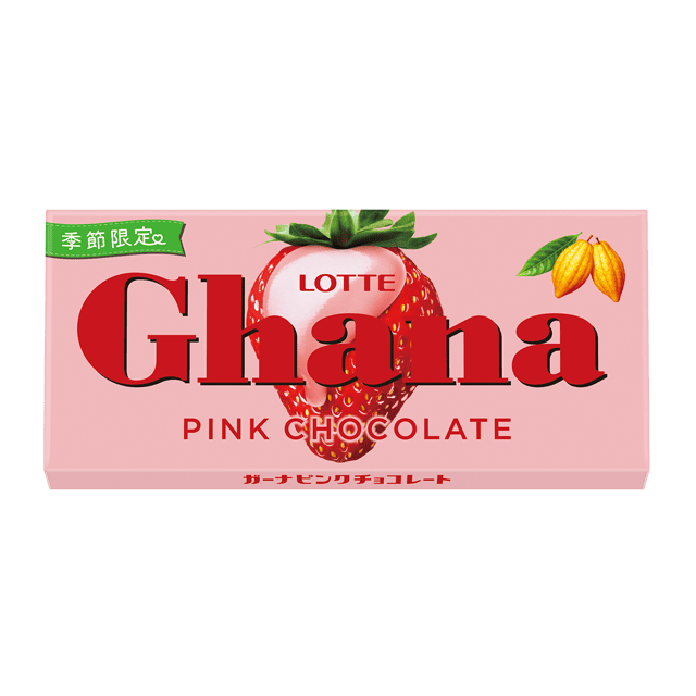 ガーナピンクチョコレート