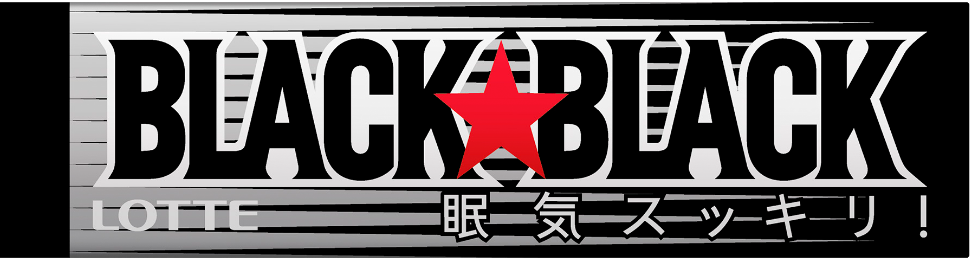 LOTTE BLACKBLACK