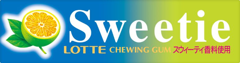 LOTTE Sweetie CHEWING GUM