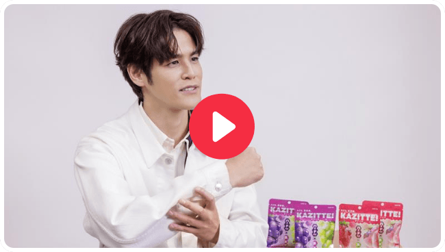 インタビュー②