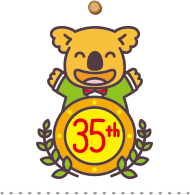 絵柄ずかん|コアラのマーチ公式サイト|チョコレート|お口の