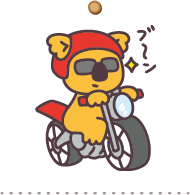 絵柄ずかん コアラのマーチ公式サイト チョコレート お口の恋人 ロッテ 絵柄ずかん コアラのマーチ公式サイト チョコレート お口の恋人 ロッテ