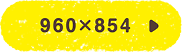 960x854