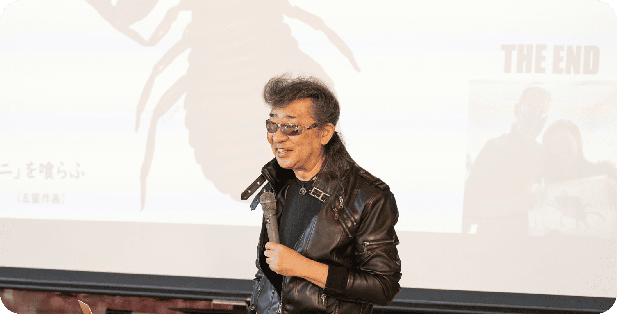 五箇公一先生