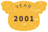 2001年