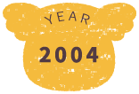 2004年