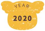 2020年