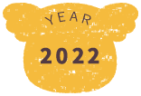 2022年