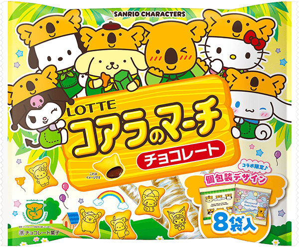 商品情報｜コアラのマーチ公式サイト｜チョコレート｜お口の恋人 ロッテ