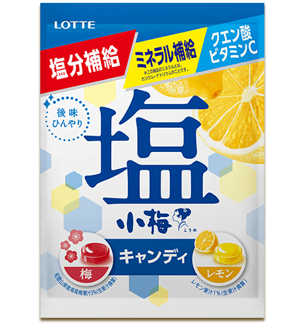小梅だより お口の恋人 ロッテ 小梅だより お口の恋人 ロッテ