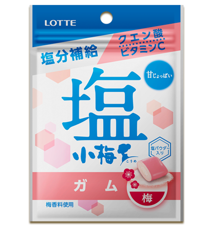 小梅 お知らせ 小梅だより お口の恋人 ロッテ 小梅 お知らせ 小梅だより お口の恋人 ロッテ