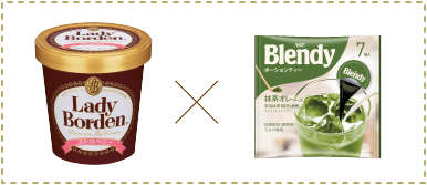 LadyBorden ストロベリー × Blendy 抹茶オレ
