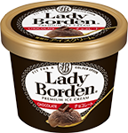 商品紹介 Ladyborden 株式会社ロッテ 商品紹介 Ladyborden 株式会社ロッテ