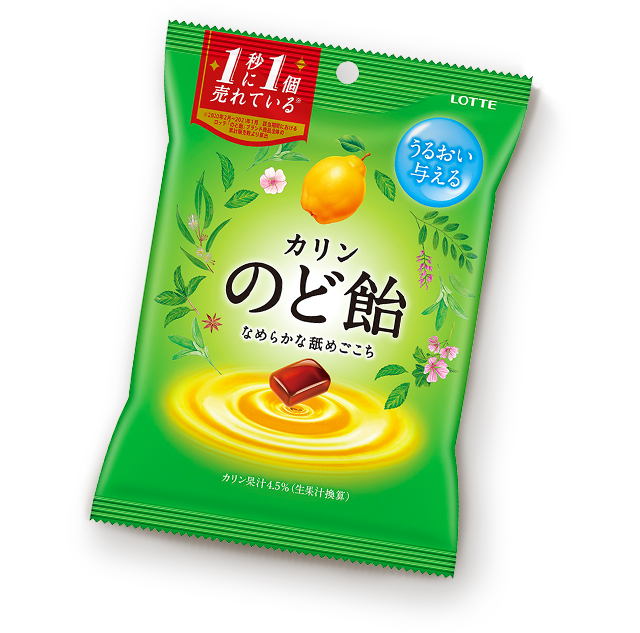 ロッテのど飴 お口の恋人 ロッテ ロッテのど飴 お口の恋人 ロッテ