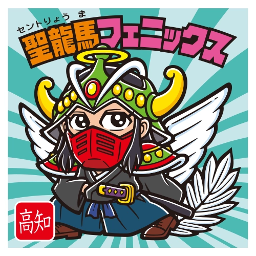 ビックリマンシール＜青森＞