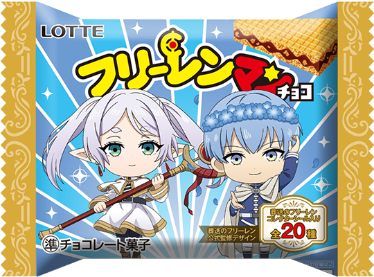 パッケージ画像1