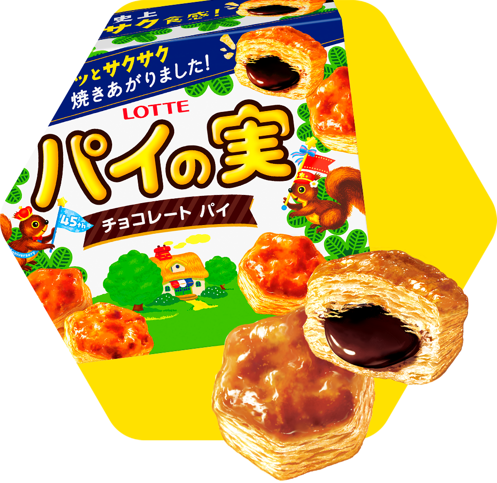 ロッテ ◇ロッテ パイの実 73g【10個セット】 : サンドラッグe