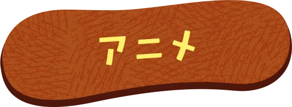 キャラクター紹介