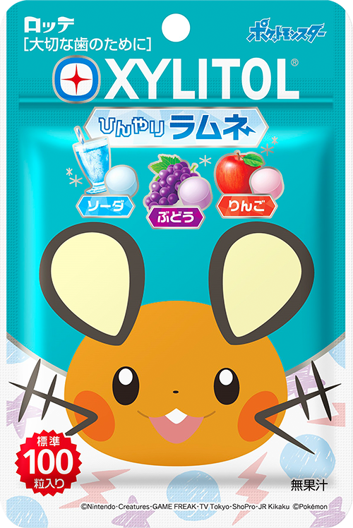 ロッテポケモンシリーズ 商品情報 お口の恋人 ロッテ