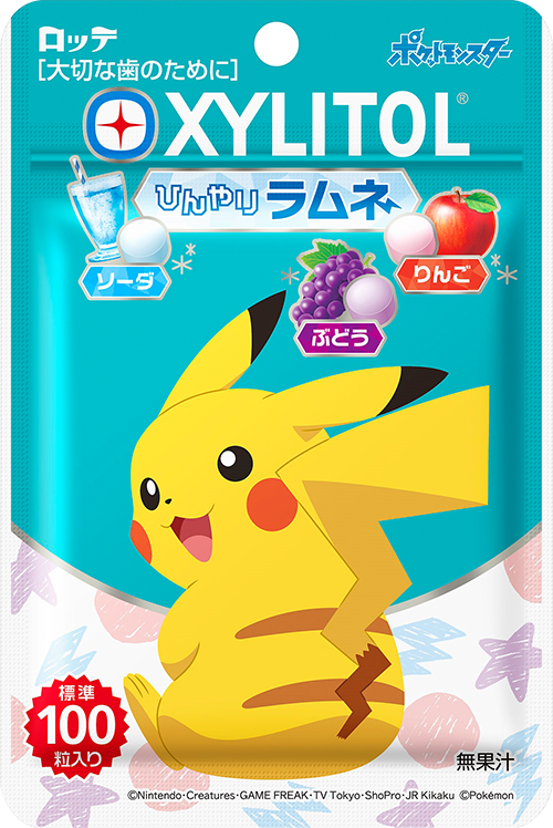 ロッテポケモンシリーズ 商品情報 お口の恋人 ロッテ