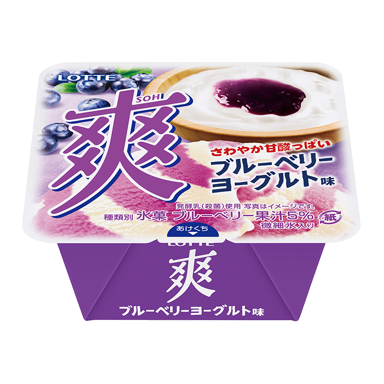 ブルーベリーヨーグルト パッケージ