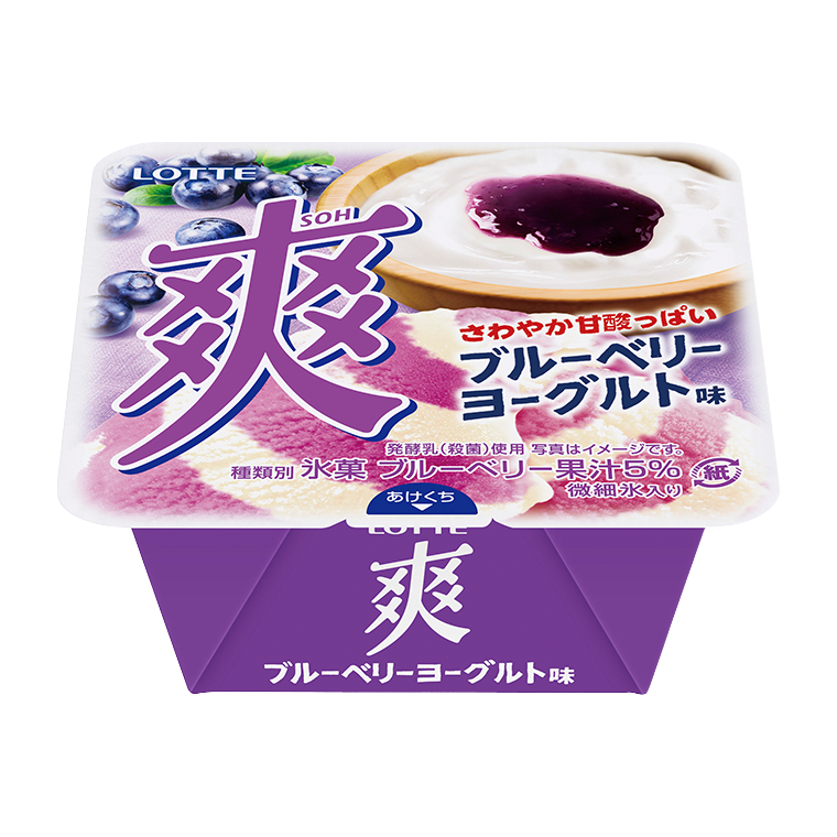 ブルーベリーヨーグルト パッケージ