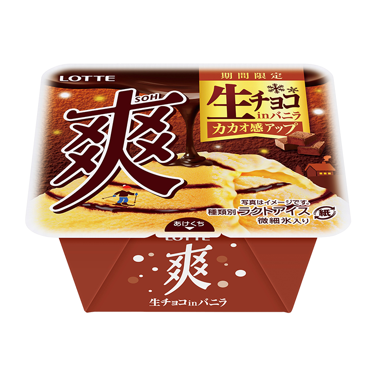 生チョコinバニラ パッケージ