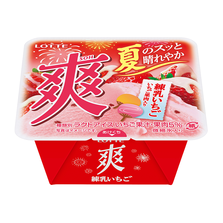 練乳いちご パッケージ