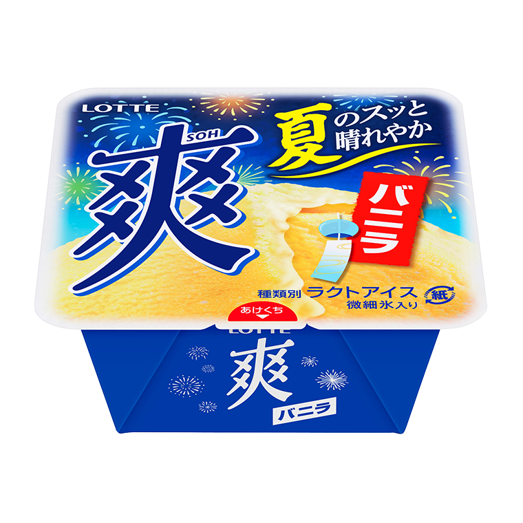 バニラ パッケージ