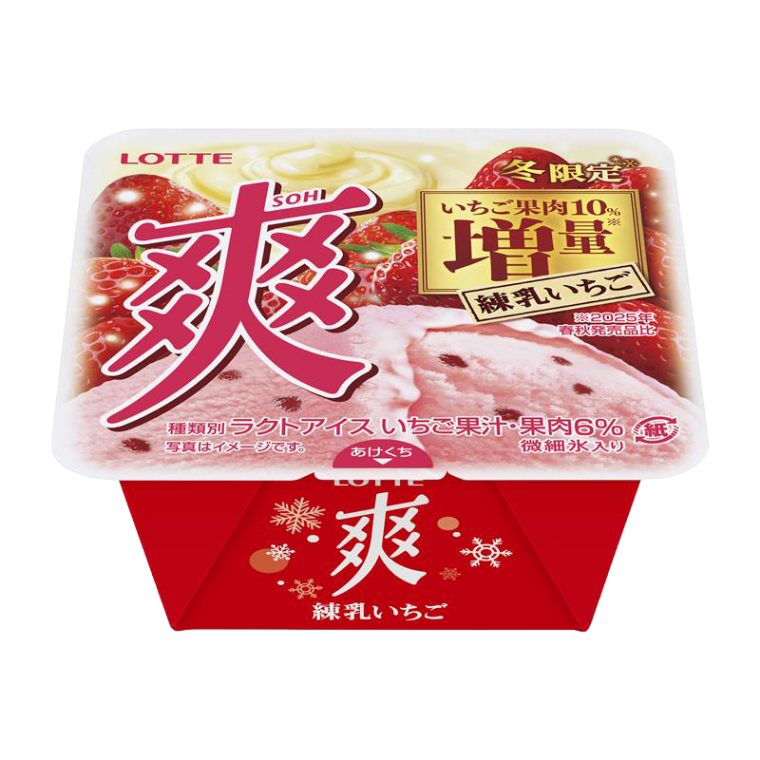 練乳いちご パッケージ