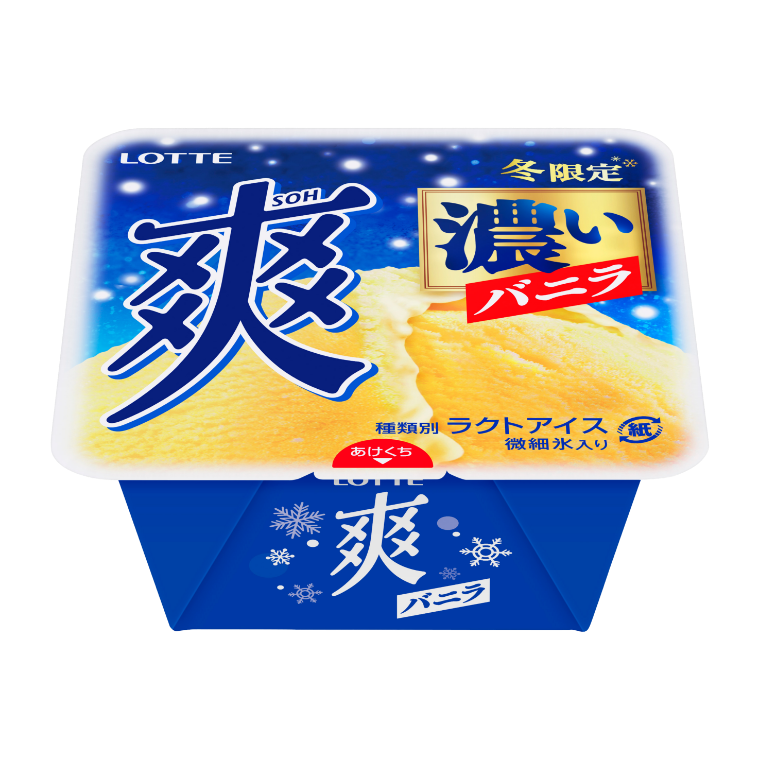 バニラ パッケージ