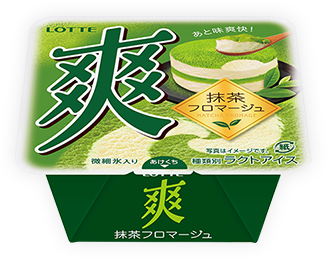 茶フロマージュ