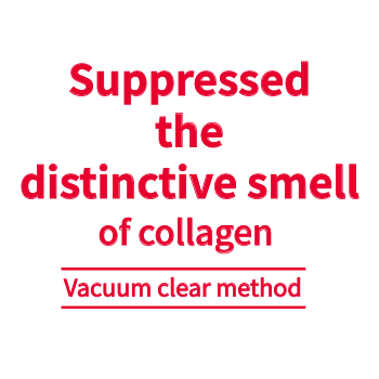 Suppressed the distinctive smell of collagen 